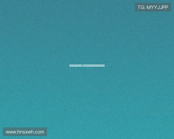 若浮动条款完全达成 谢什科将成为曼联队史第四贵引援