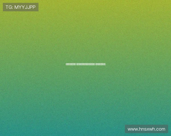 足坛传奇再聚首 曾经的老队友们重温辉煌岁月 续写情谊与荣耀